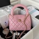 CHANEL AS4416 23K Kelly CHB017