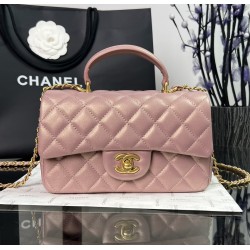  CHANEL Top Handle Iridescent Pink Mini CHB005