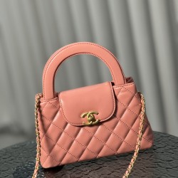  CHANEL 24A kelly Calfskin top handle CHB039