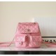 CHANEL 23P New Duma Backpack CHB069