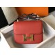 HERMES 23Cm HEB015